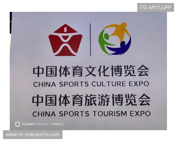 体育旅游套餐推动赛事城市的经济复苏，体育赛事旅游名词解释