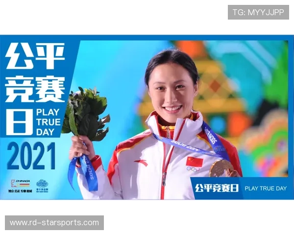 世界田径联盟在赛事宣传中强调公平竞赛与反兴奋剂教育价值观，世界田径大赛有哪些